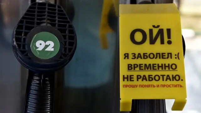 Топливный кризис в Крыму рискует повториться с началом сезона отпусков