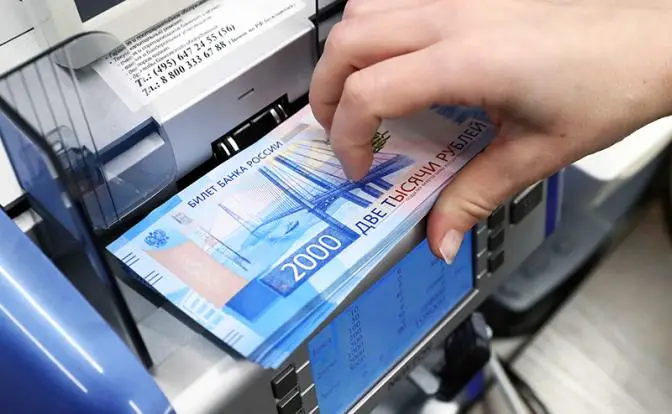 Минфин лучше потратит миллиарды на казино, чем поможет экономике