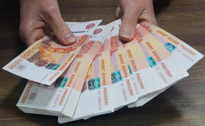 Средняя зарплата 100 тысяч рублей, но «средними» везет быть далеко не всем