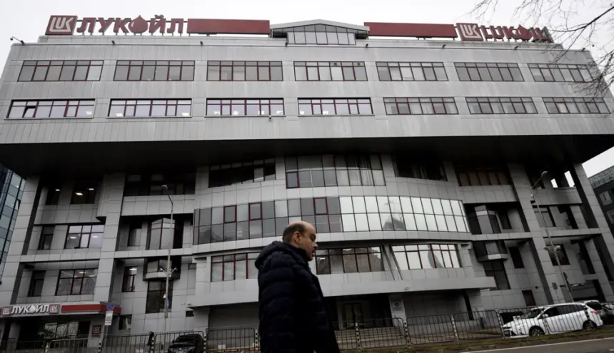 Американская компания Carlyle хочет купить балканские активы ЛУКОЙЛа