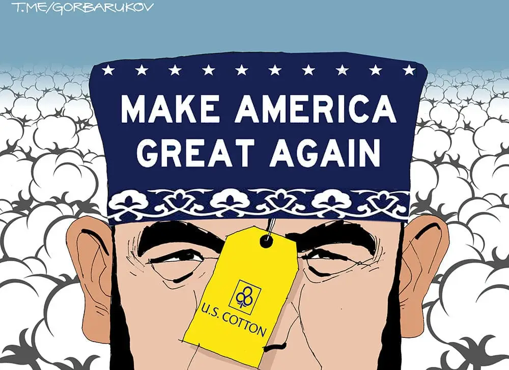 Экономическое вторжение США в Узбекистан: темп высокий