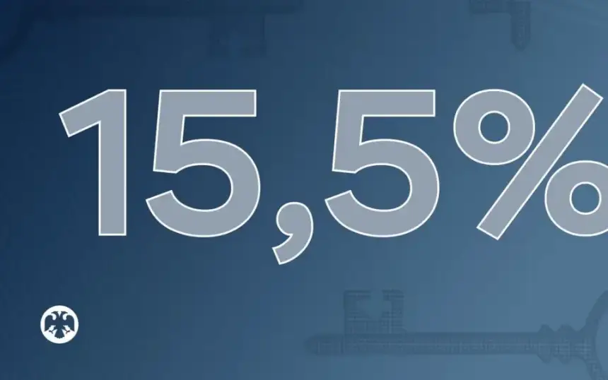 Поворот «ключа» на 0,5%: как изменится жизнь при ставке 15,5%