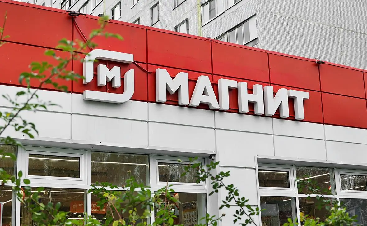 "Магнит" готовит революцию: Магазины у дома изменятся полностью