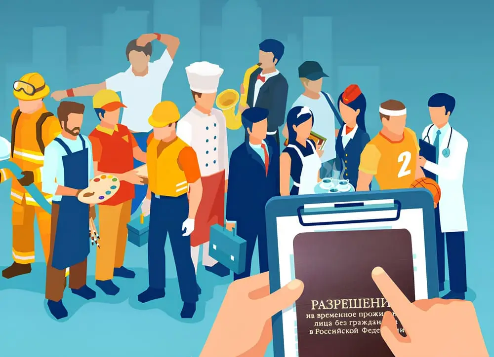 Что российское правительство сделало в сфере миграции за прошлый год