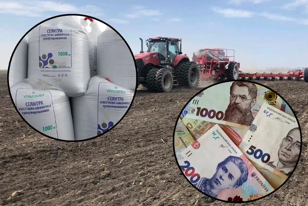 Посевная кампания на Украине под большим вопросом