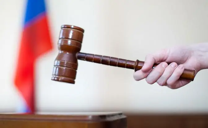 Приватизацию в стиле 90-х хотят защитить от исков 10-летним сроком давности