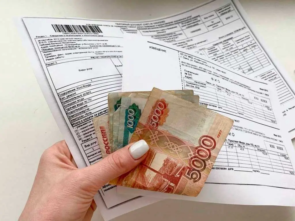 Почему суммы в платежках ЖКХ резко выросли в 2026 году