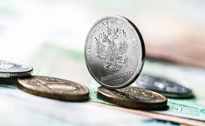 Инфляцию в России придавят «бетонной плитой»