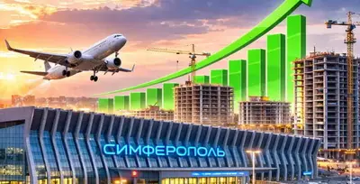 Крым. Заоблачные цены на недвижимость рванут еще выше