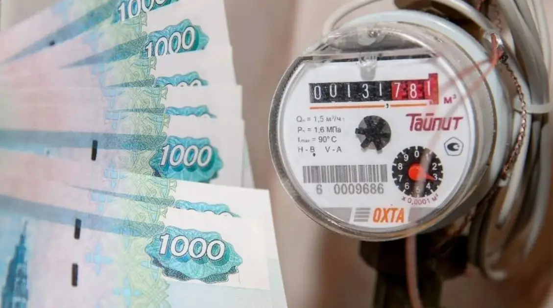 Анатомия коммунального абсурда