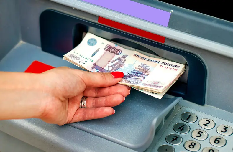 Триллион за месяц. Народ бросился снимать наличные