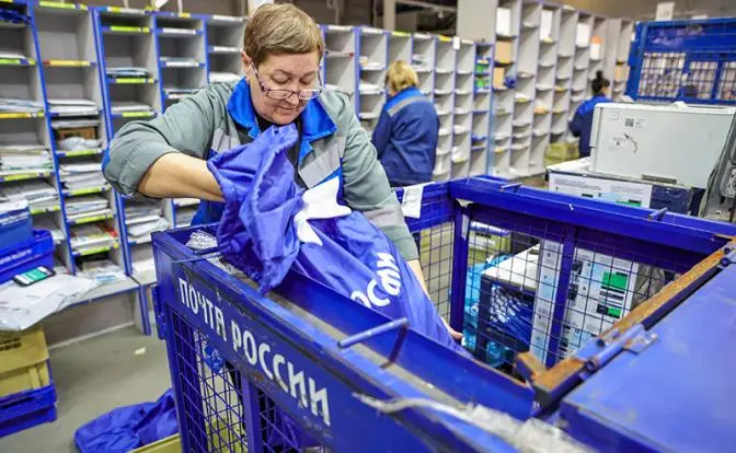 «Почта России» не хочет тонуть в одиночку, – утянуть на дно и Ozon с WB