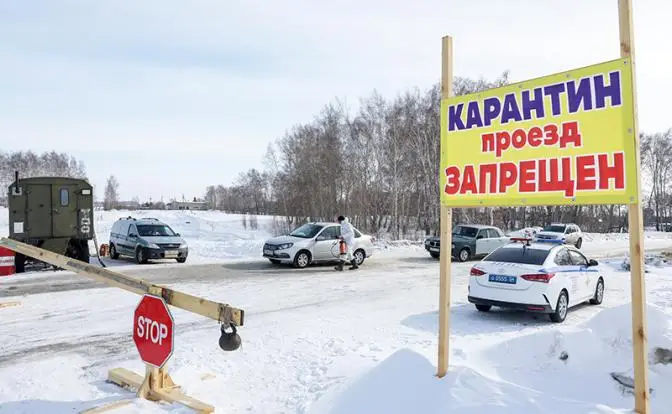 Операция «Ликвидация»: в Сибири и Поволжье продолжают уничтожать коров