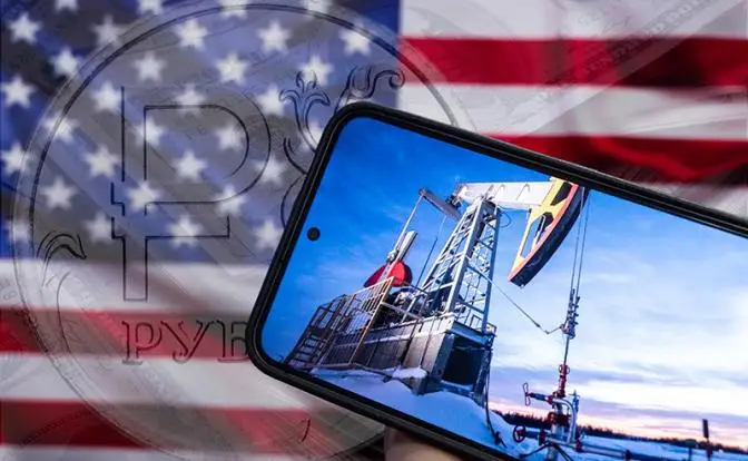 США прижало крепко — придется снимать санкции с России