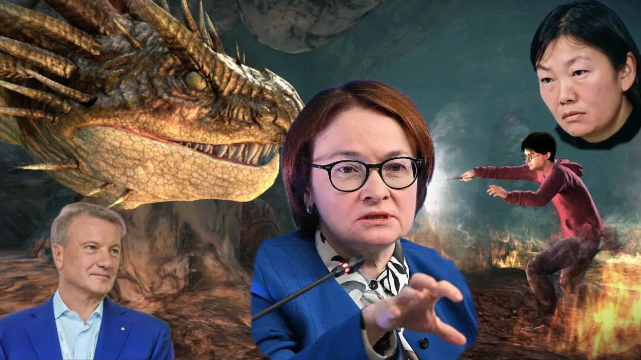 Противостояние банков и маркетплейсов может наказать всех, в первую очередь