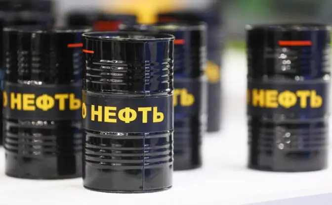 Нефть из России снова в цене