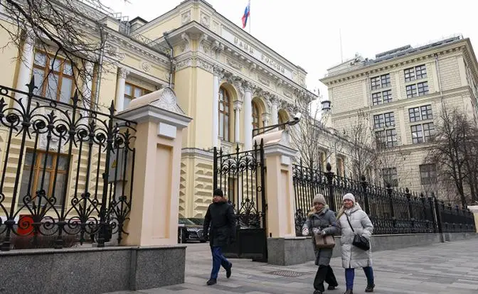 ЦБ изучает, как низко может пасть ключевая ставка