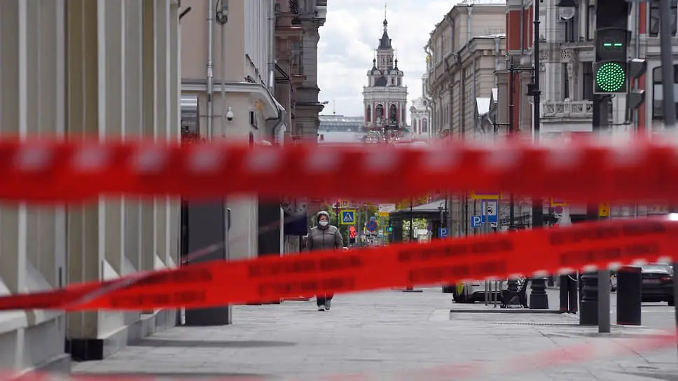 «Приготовьтесь к локдауну 2.0»: опубликован план действий при глобальной ЧС