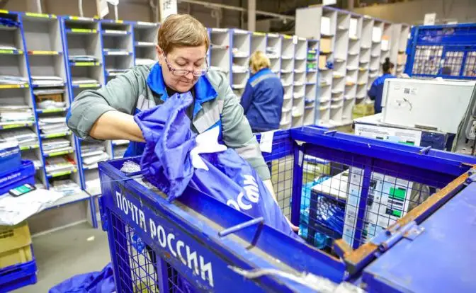 «Почту России» спасет монополия на секс-игрушки и алкоголь