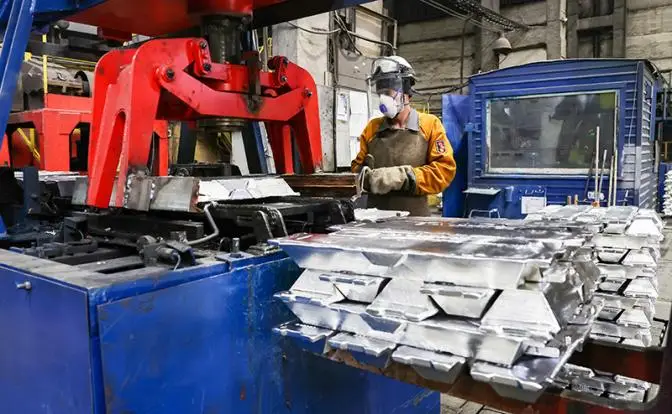 Алюминий взлетел в цене: Тегеран подарил России миллиарды долларов