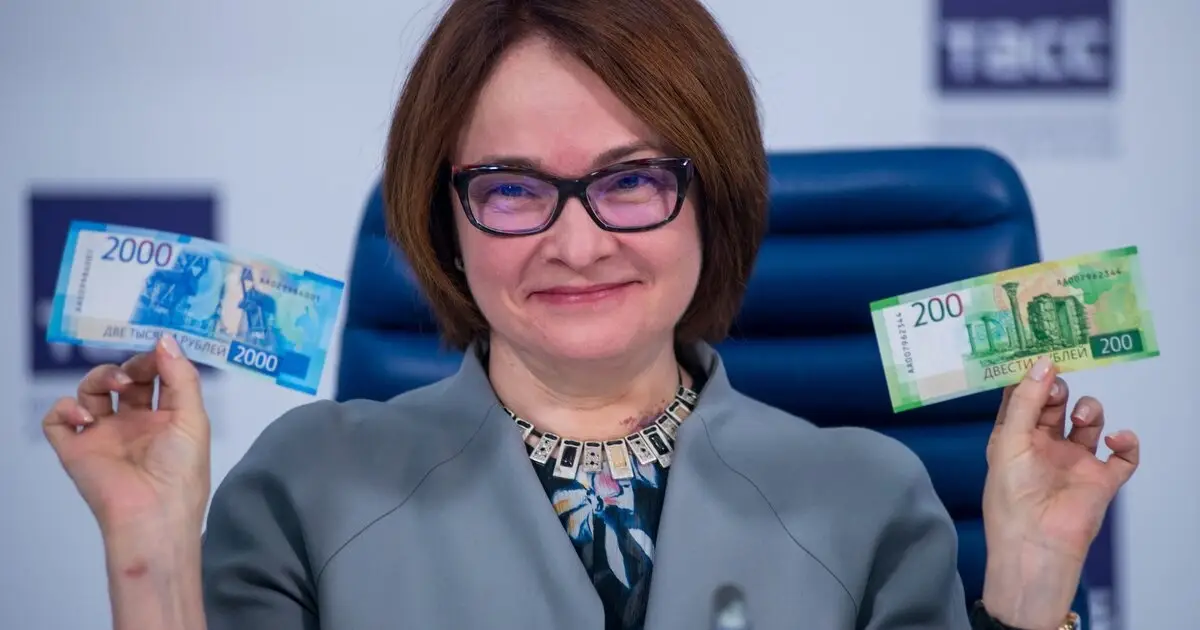 Сколько заработала Набиуллина за 10 лет?