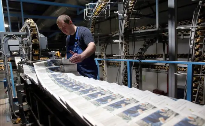 Триллер продолжается: возобновит выпуск старейшее экономическое издание РФ