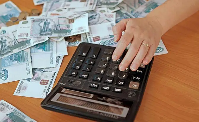 Долги списывают, проблемы остаются: Российские регионы уходят в «минус»