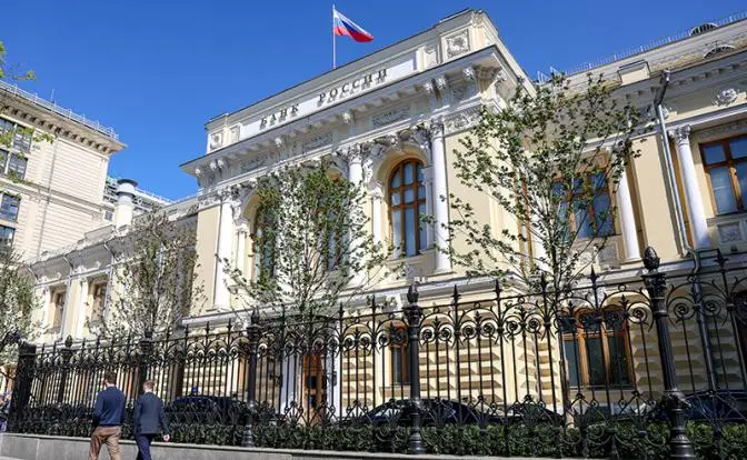 Бизнес стремится к ставке в 10%, но Банк России не торопит события