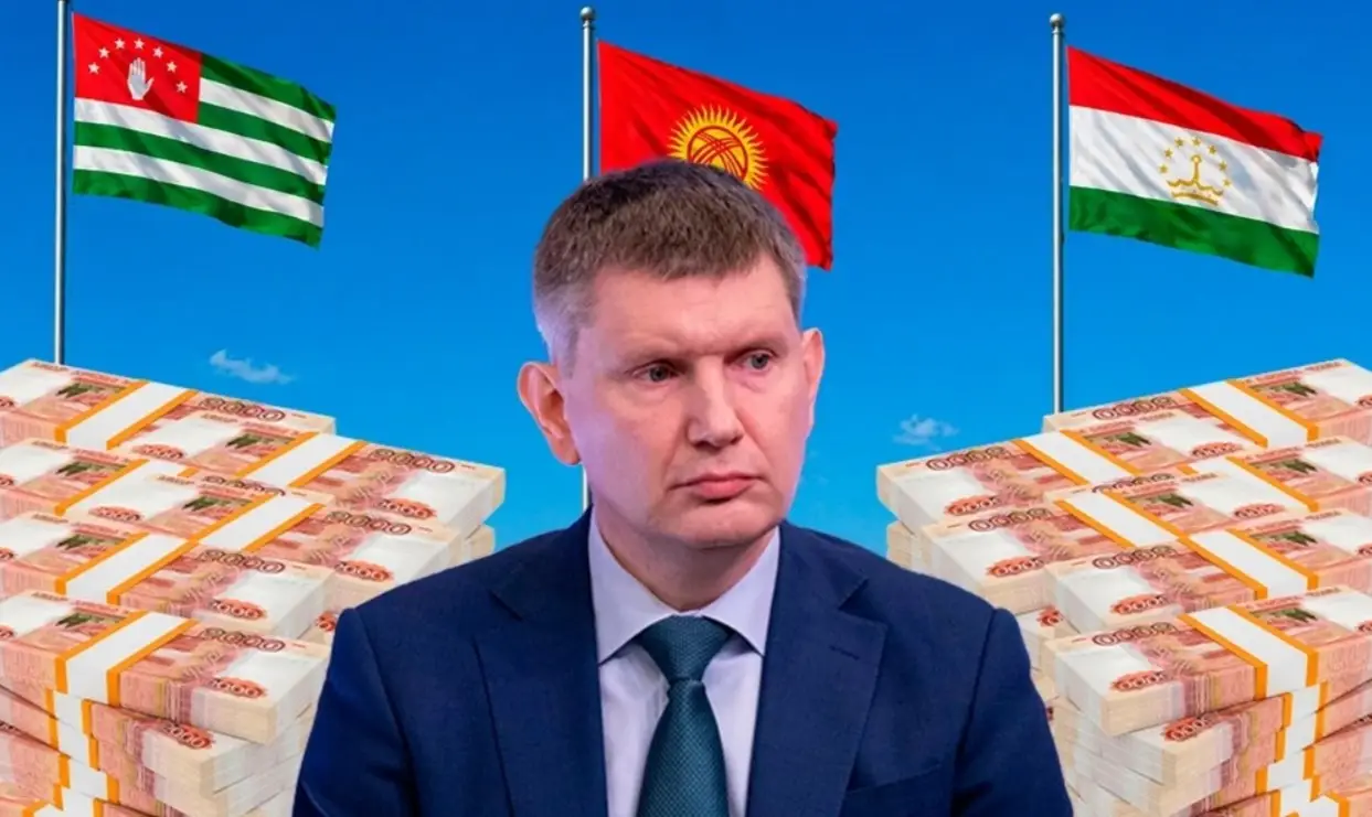 Россия тратит стратегические резервы на Абхазию, Таджикистан и Киргизию