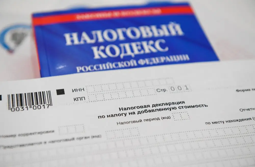 Налоги с 1 апреля: от обязательных реквизитов до штрафов для водителей