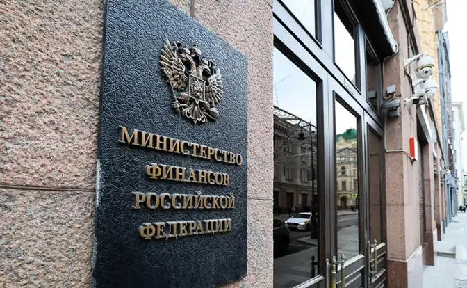 Денег много не бывает: Минфин не торопится с налогом на сверхприбыль