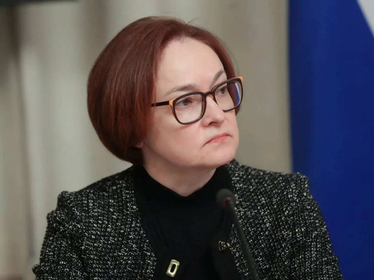 Набиуллина: экономика РФ впервые столкнулась с нехваткой рабочей силы