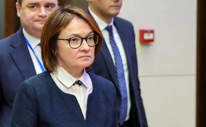 Апрельские тезисы Эльвиры Набиуллиной: ЦБ обозначил курс на ближайшие месяц