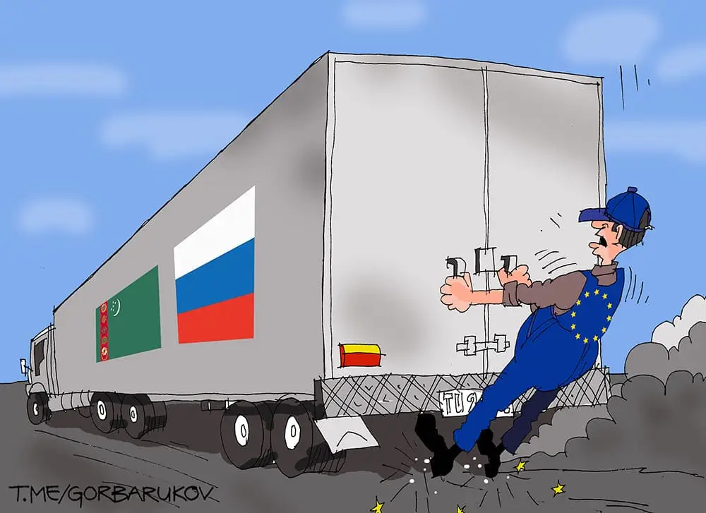 Туркменистан: европейская возня и перспективы сотрудничества с Россией