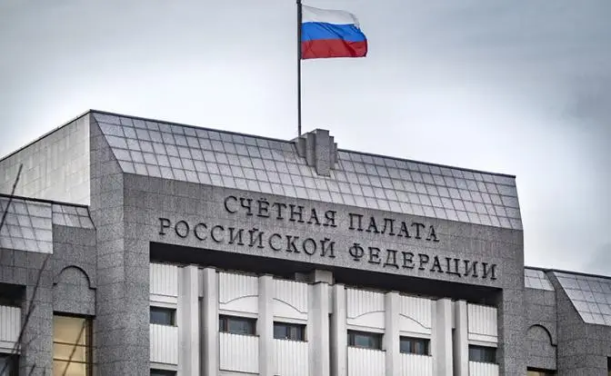 Госдолг России вырос на 6 трлн рублей — можно радоваться?