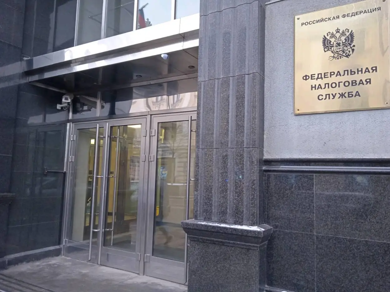 ФНС усилила борьбу с дроблением бизнеса на фоне налоговых реформ