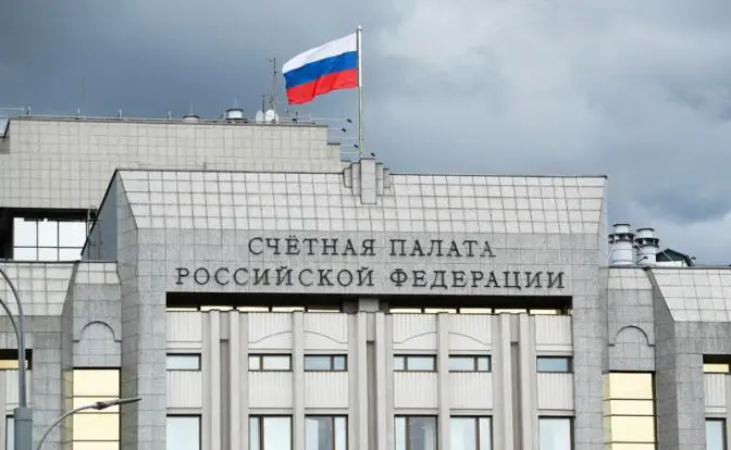 Секрет на триллион. Как остановить взрывной рост государственного долга