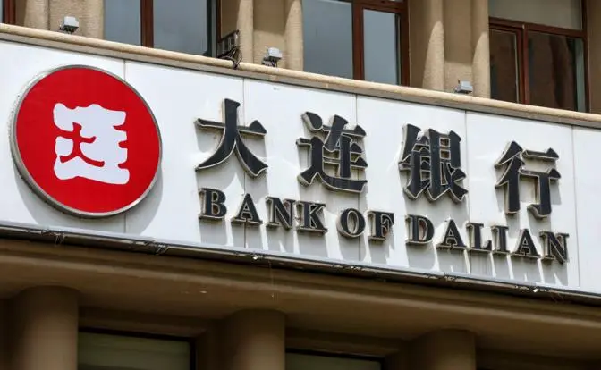 Платежи в Китай: Проверяя торговые документы, лучше «подстелить соломку»