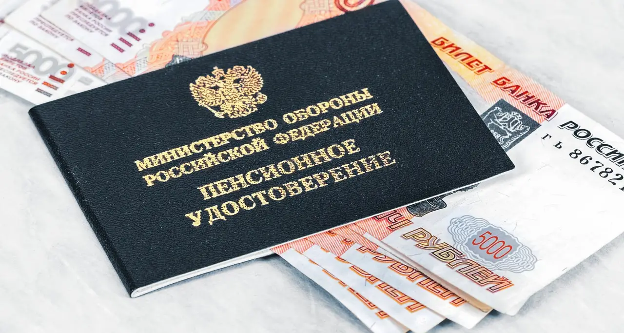 Выслуга лет по-новому: в РФ изменили порядок начисления военных пенсий