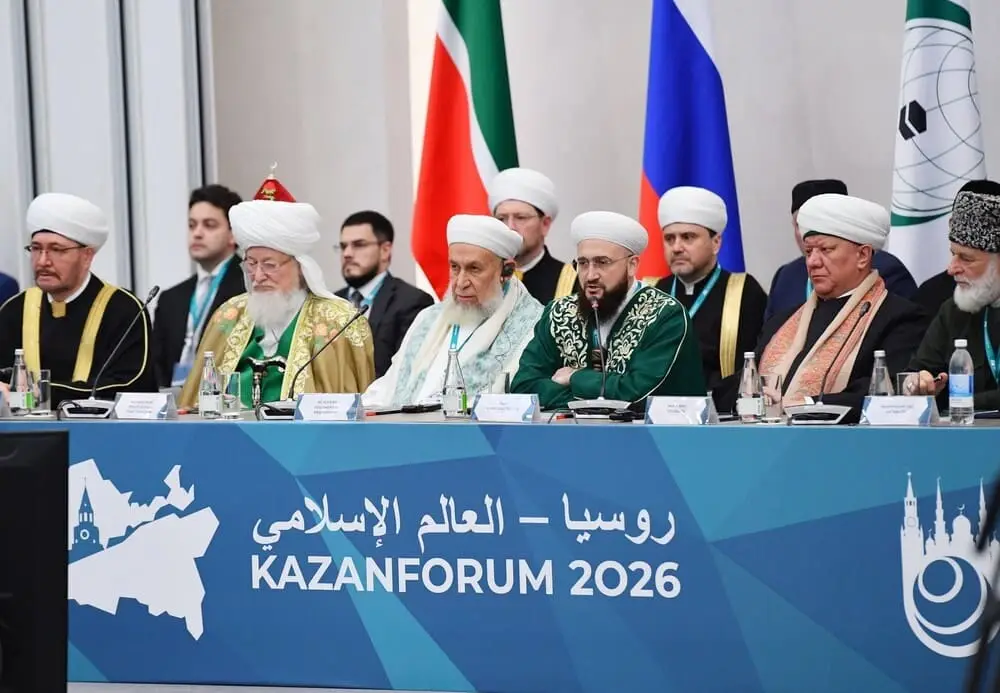 «Россия – Исламский мир: KazanForum»: связи РФ с Глобальным Югом крепнут