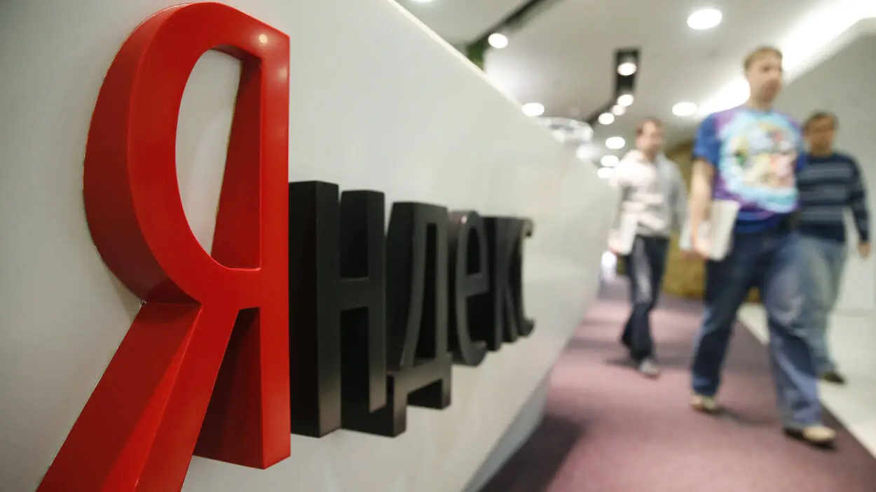 Яндекс обвинили в злоупотреблении положением на рынке интернет-поиска