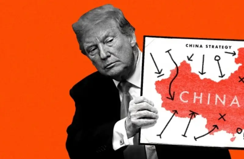 Трамп летит в Китай не один: стало известно о "большом разговоре"