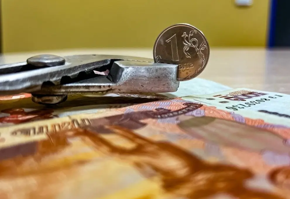 Решение Минфина удивило рубль