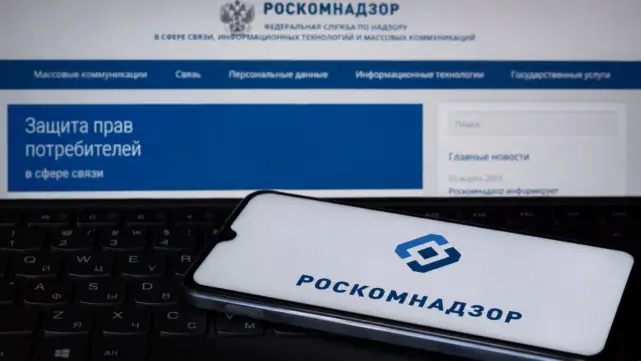 Провайдерам поставили ультиматум: либо слежка за IP, либо огромные штрафы