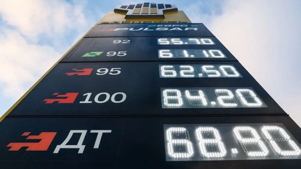 Бензин в России готовится к новому взлёту