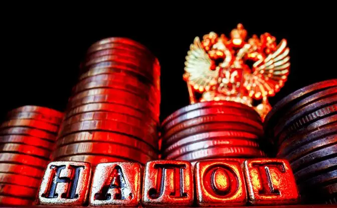 Хватит кормить олигархов: КПРФ вносит закон о налоге на роскошь