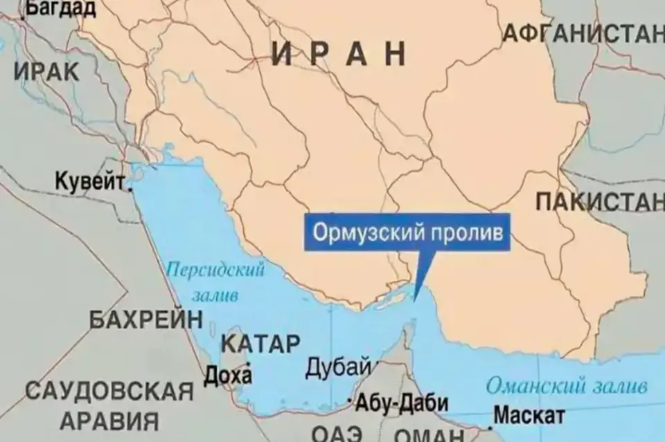 У Ирана есть запас прочности для блокады Ормуза еще на 8-9 месяцев
