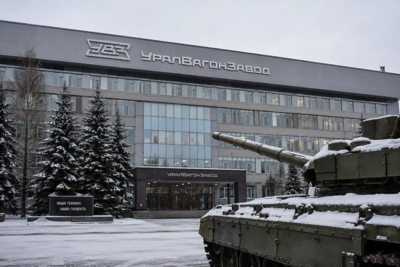 Завод бронетехники жёстко тряхнуло: арестован руководитель Уралвагонзавода