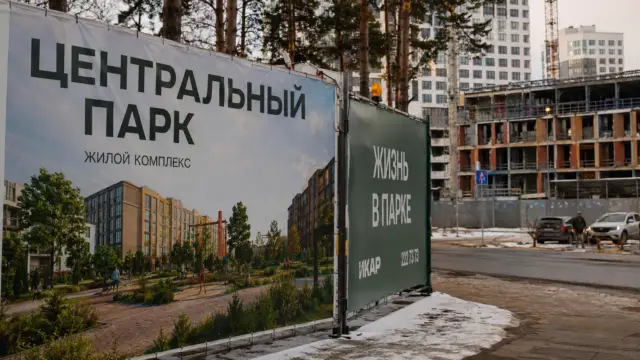 Застройщик против клиентов: квартиры без первого взноса обернулись судами