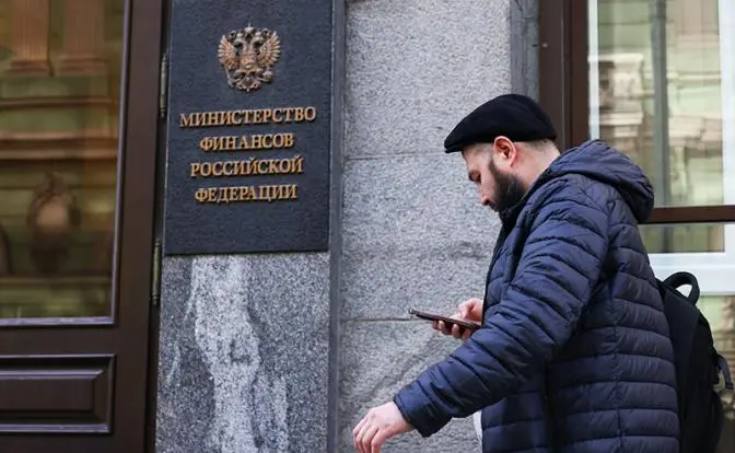Финансовый канат без страховки. Заполнит ли нефть дыру в бюджете?